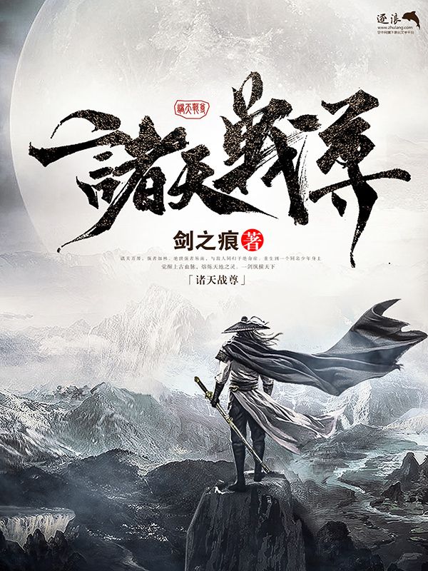 天美乌鸦星空果冻一区在线看